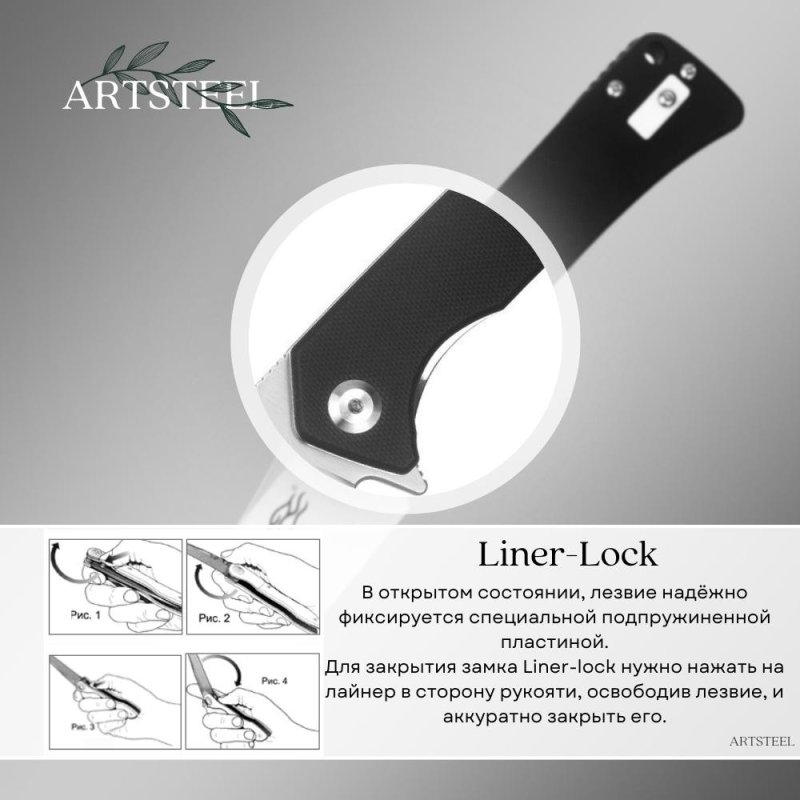 Складной нож Firebird, сталь D2, рукоять G10 в интернет-магазине art-steel.ru, фото