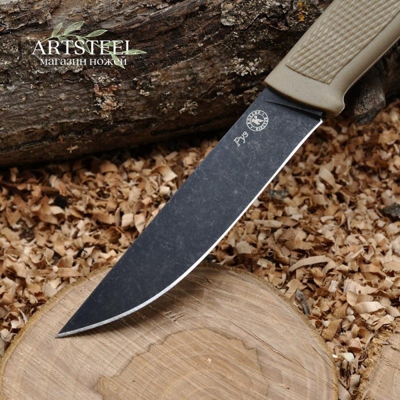 Туристический нож Руз, сталь AUS8, рукоять эластрон в интернет-магазине art-steel.ru, фото