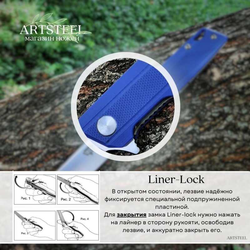 Складной нож Чила, сталь D2, рукоять G10 в интернет-магазине art-steel.ru, фото