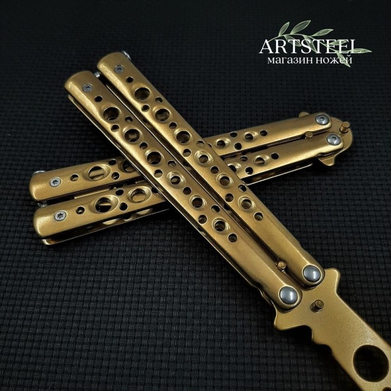 Нож бабочка тренировочный Золотой Рыцарь в интернет-магазине art-steel.ru, фото
