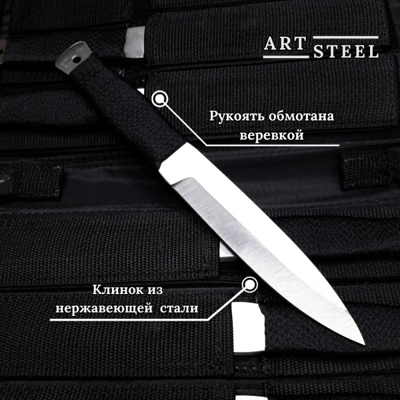 Набор метательных ножей из 6 штук Горец-3, сталь 65Х13 в интернет-магазине art-steel.ru, фото