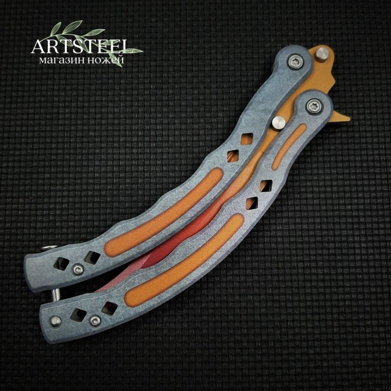 Нож бабочка тренировочный CS GO Balisong в интернет-магазине art-steel.ru, фото