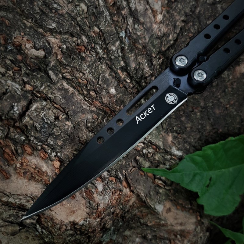 Нож бабочка Аскет, сталь 420, рукоять 420 в интернет-магазине art-steel.ru, фото