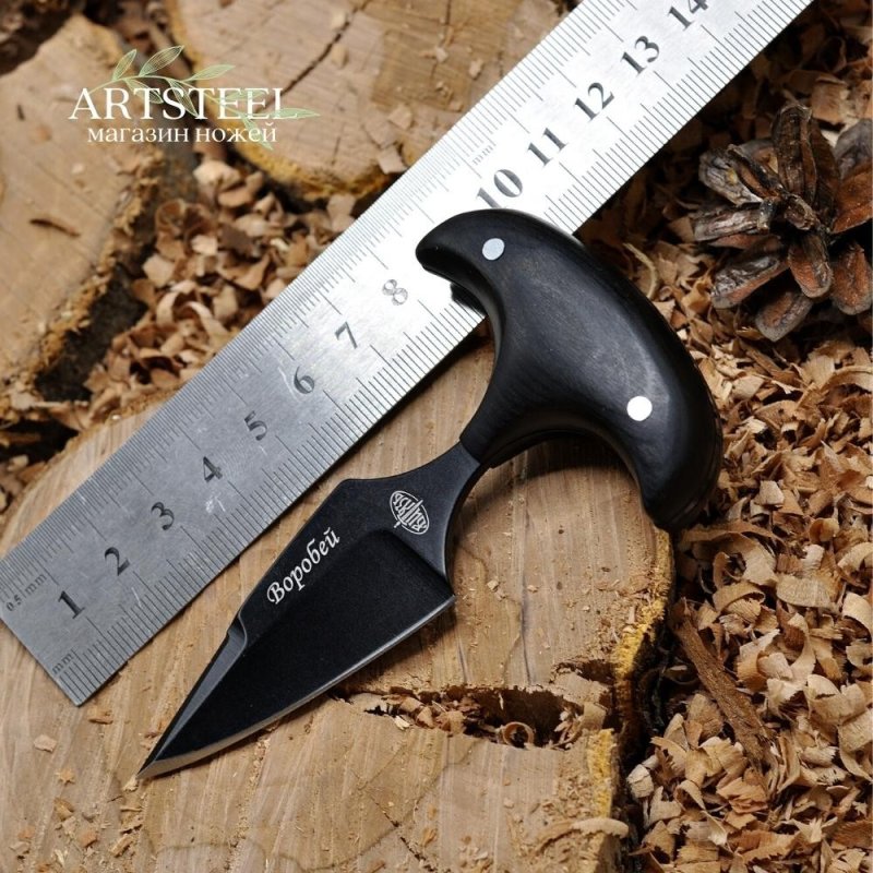 Тычковый нож Воробей, сталь 65Х13, рукоять бакелит в интернет-магазине art-steel.ru, фото