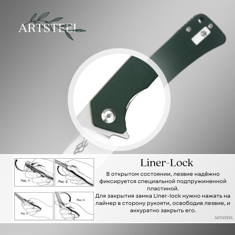 Складной нож Firebird, сталь D2, рукоять G10 в интернет-магазине art-steel.ru, фото