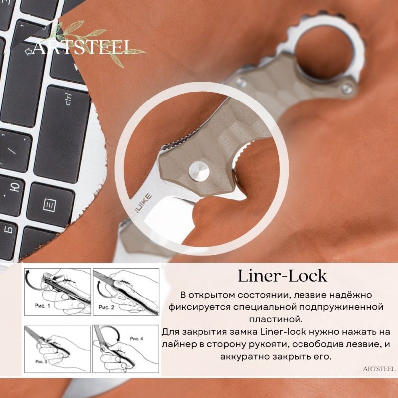 Керамбит нож Ruike, сталь Sandvik 14C28N, рукоять G10 в интернет-магазине art-steel.ru, фото