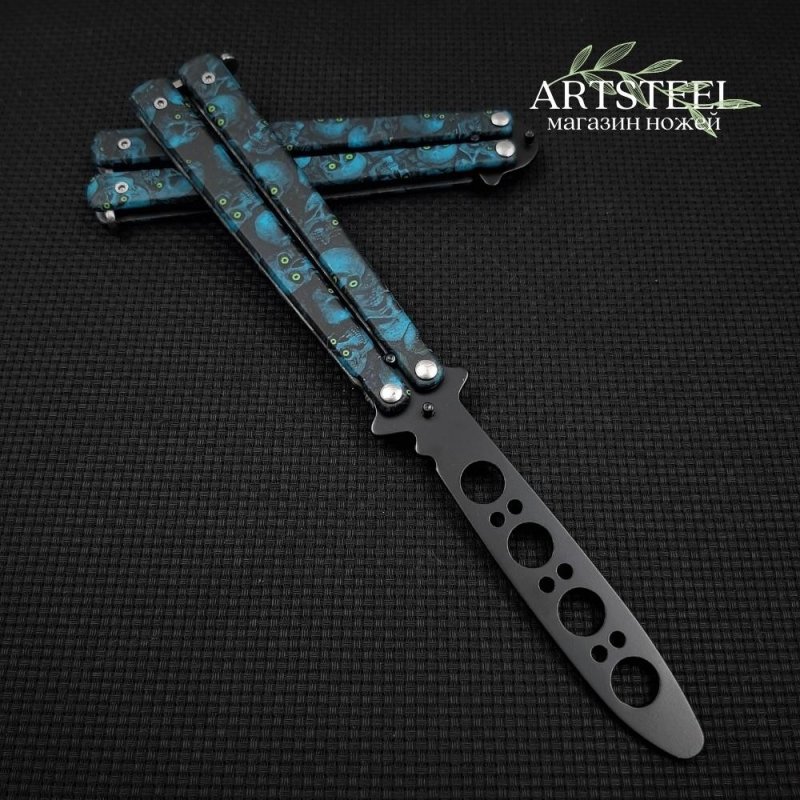 Нож бабочка тренировочный Blue Skull в интернет-магазине art-steel.ru, фото