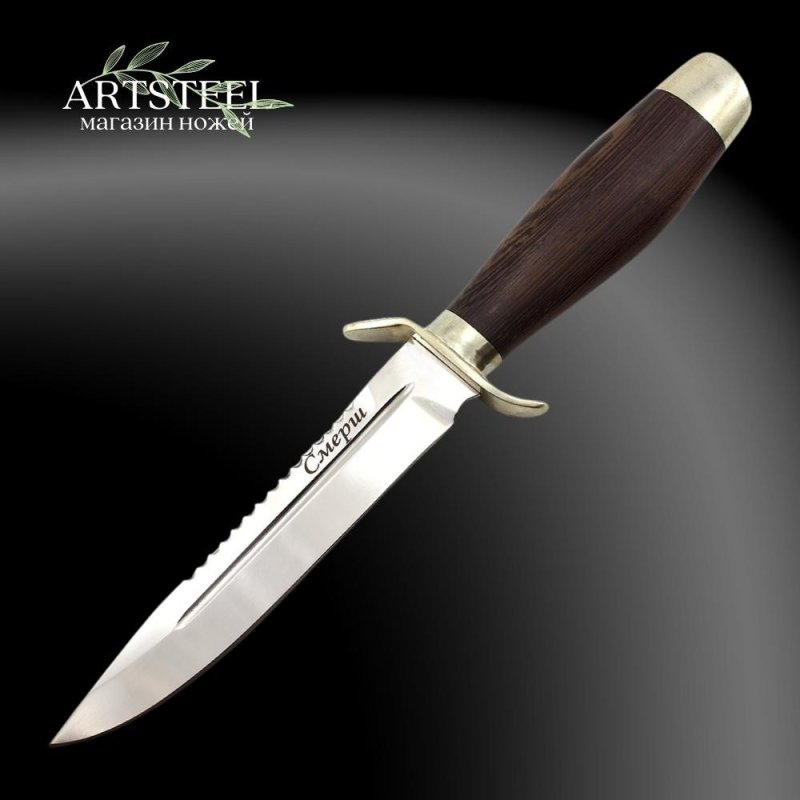 Нож Смерш НКВД, сталь AUS8, рукоять венге в интернет-магазине art-steel.ru, фото