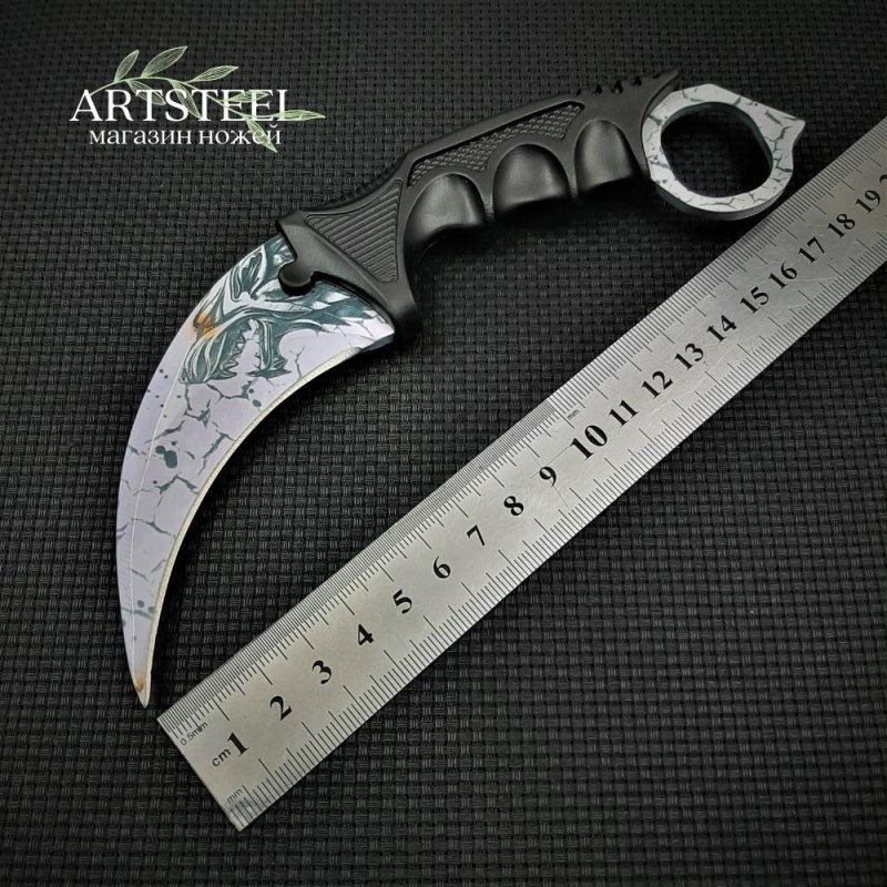 Керамбит CS GO, сталь 420, рукоять пластик в интернет-магазине art-steel.ru, фото