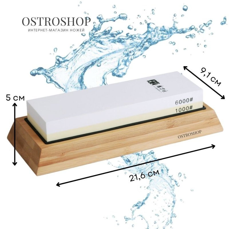 Искусственный водный камень электрокорунд в интернет-магазине art-steel.ru, фото