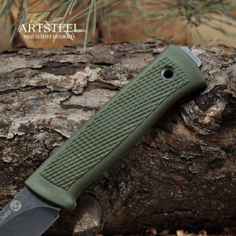 Туристический нож Сова, сталь AUS8, рукоять эластрон в интернет-магазине art-steel.ru, фото