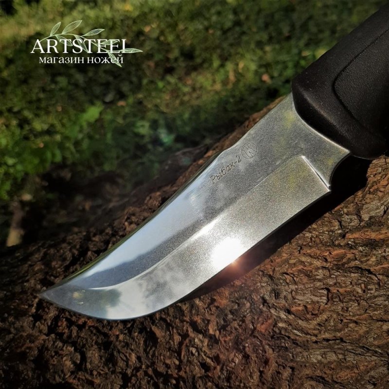 Туристический нож Рыбак-2, сталь AUS8, рукоять эластрон в интернет-магазине art-steel.ru, фото