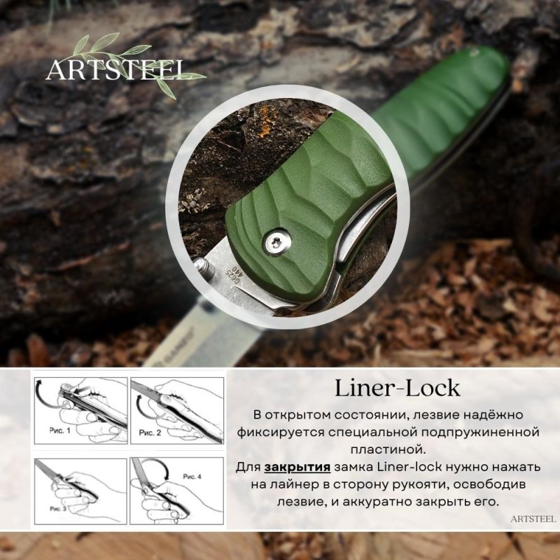 Складной нож Ganzo G6252, сталь 440C, рукоять пластик, резина в интернет-магазине art-steel.ru, фото