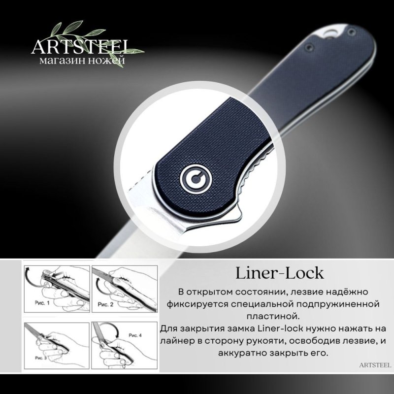 Складной нож CIVIVI Elementum, сталь D2, рукоять G10 в интернет-магазине art-steel.ru, фото