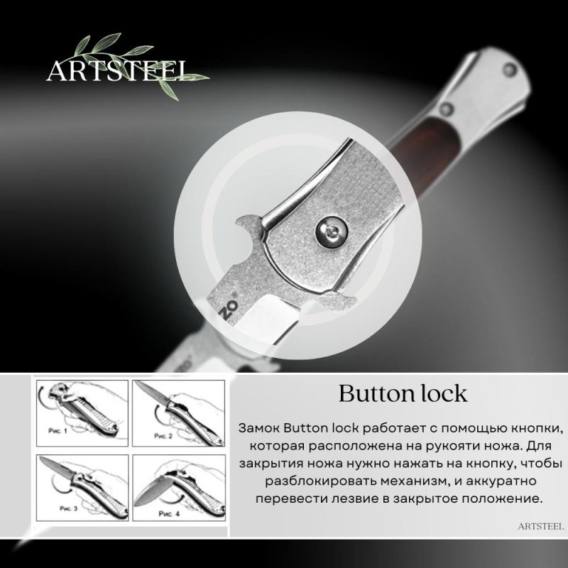 Складной нож Ganzo G707, сталь 440C, рукоять алюминий в интернет-магазине art-steel.ru, фото