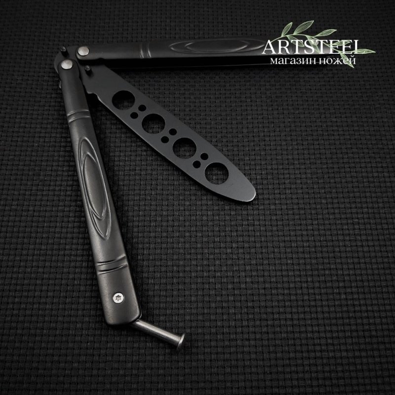 Нож бабочка тренировочный Черный Омут в интернет-магазине art-steel.ru, фото