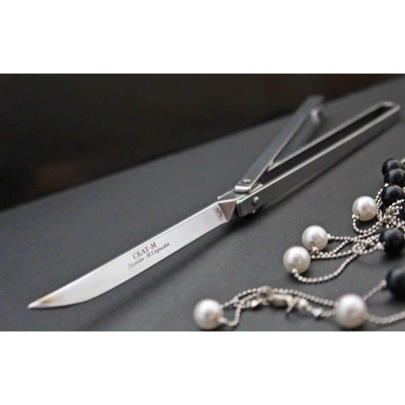 Нож бабочка Скат-М (рамочный), сталь 440, рукоять сталь в интернет-магазине art-steel.ru, фото