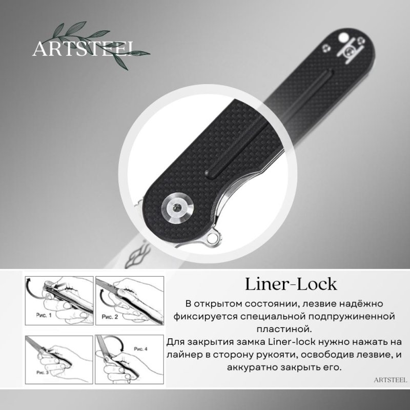 Складной нож Firebird, сталь D2, рукоять G10 в интернет-магазине art-steel.ru, фото