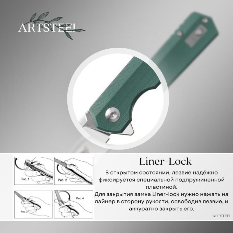 Складной нож Firebird, сталь D2, рукоять G-10 в интернет-магазине art-steel.ru, фото