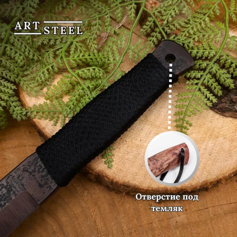 Набор метательных ножей из 3 штук Горец-3М, сталь 30ХГСА в интернет-магазине art-steel.ru, фото