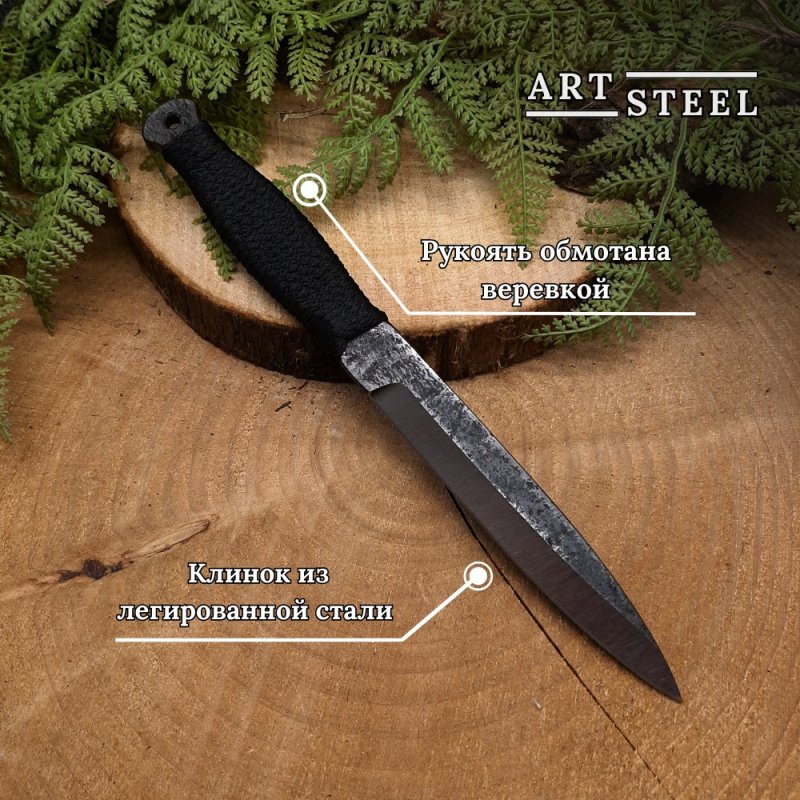 Нож Горец-3М из стали 30ХГСА, рукоять сталь, нейлон в интернет-магазине art-steel.ru, фото