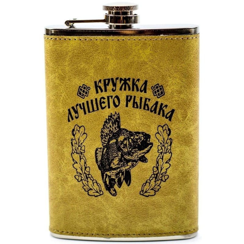 Фляга подарочная 270 мл из нержавейки в интернет-магазине art-steel.ru, фото