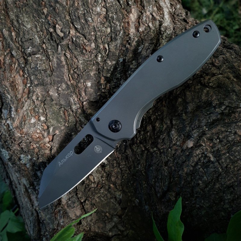 Складной нож Алькор, сталь 420, рукоять сталь в интернет-магазине art-steel.ru, фото