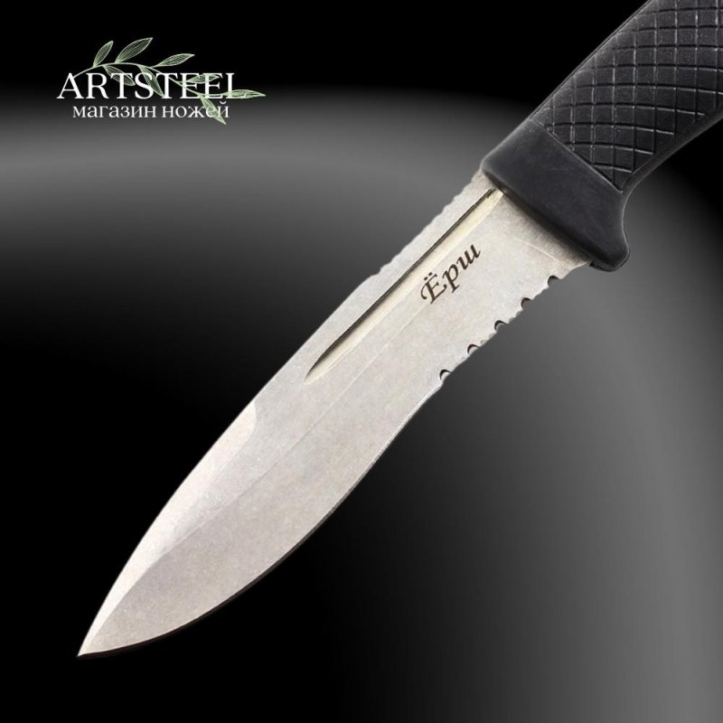 Нож Ерш, сталь AUS8, рукоять эластрон в интернет-магазине art-steel.ru, фото