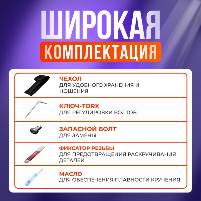 Нож бабочка тренировочный Карп в интернет-магазине art-steel.ru, фото