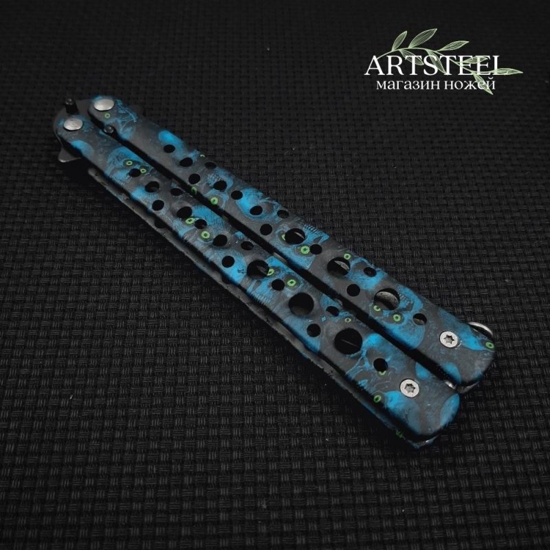 Нож бабочка тренировочный Водопад в интернет-магазине art-steel.ru, фото