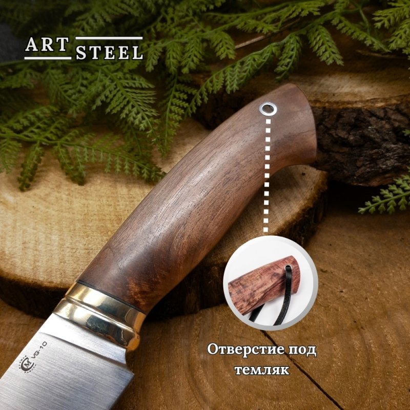 Нож Кайман из стали VG-10, рукоять орех в интернет-магазине art-steel.ru, фото