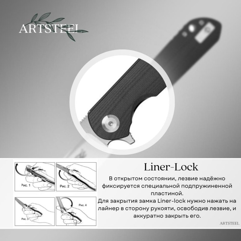 Складной нож Firebird, сталь D2, рукоять G10 в интернет-магазине art-steel.ru, фото