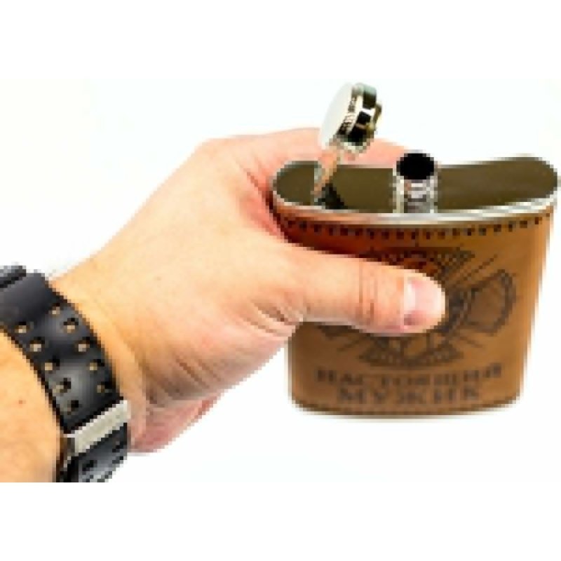 Фляга подарочная из нержавейки 270 мл в интернет-магазине art-steel.ru, фото