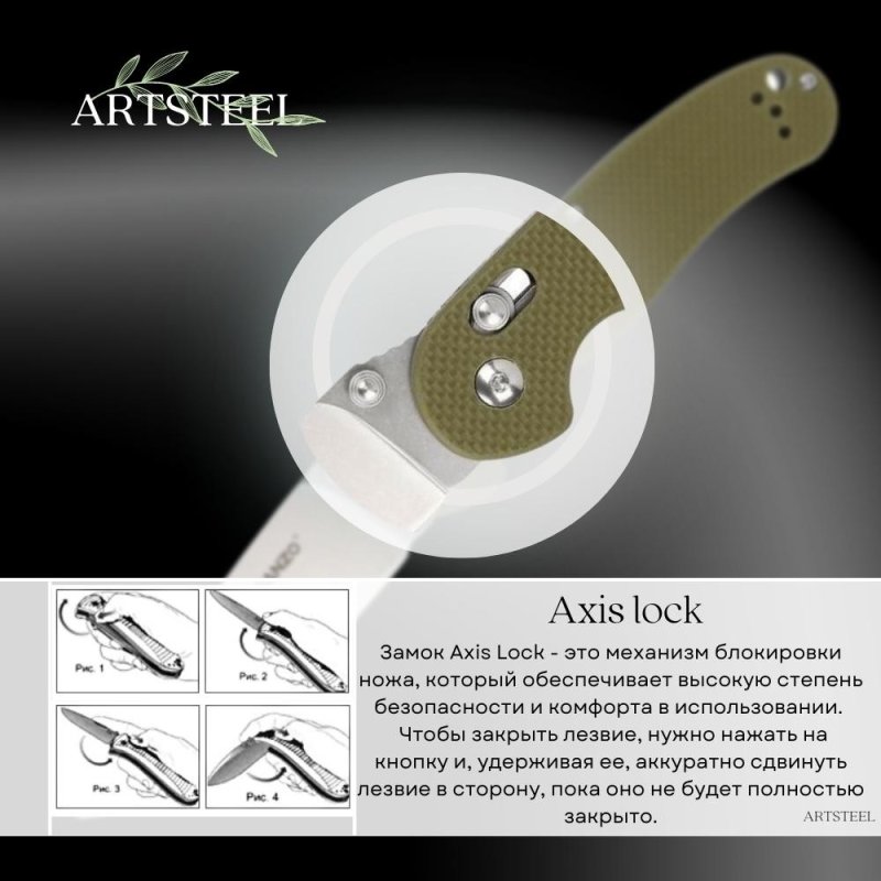 Складной нож Ganzo D727M-GR, сталь D2, рукоять G10 в интернет-магазине art-steel.ru, фото