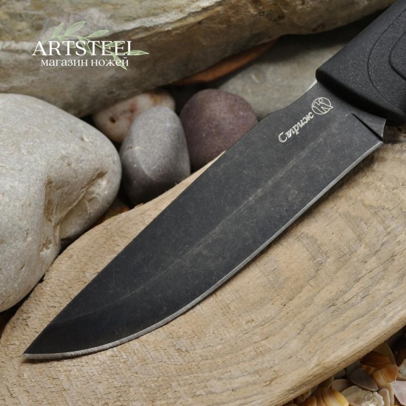 Охотничий нож Стриж, сталь AUS8, рукоять эластрон в интернет-магазине art-steel.ru, фото