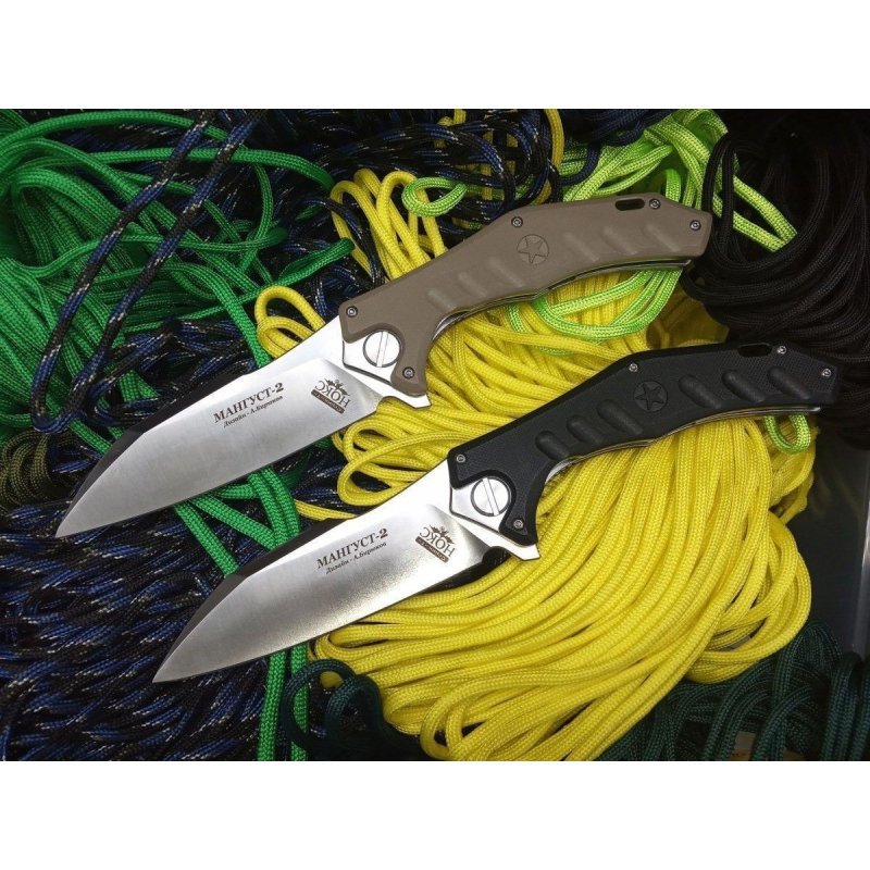 Складной нож Мангуст-2, сталь D2, рукоять G10 в интернет-магазине art-steel.ru, фото