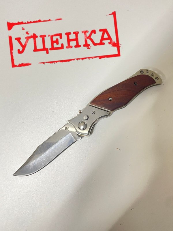 Автоматический складной нож King (кнопочный), сталь 40х13, рукоять дерево, сталь в интернет-магазине art-steel.ru, фото