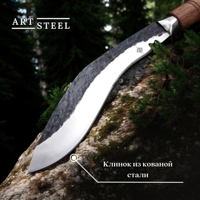 Кукри Junglecleaver, сталь 65Г, длина лезвия 225 мм в интернет-магазине art-steel.ru, фото