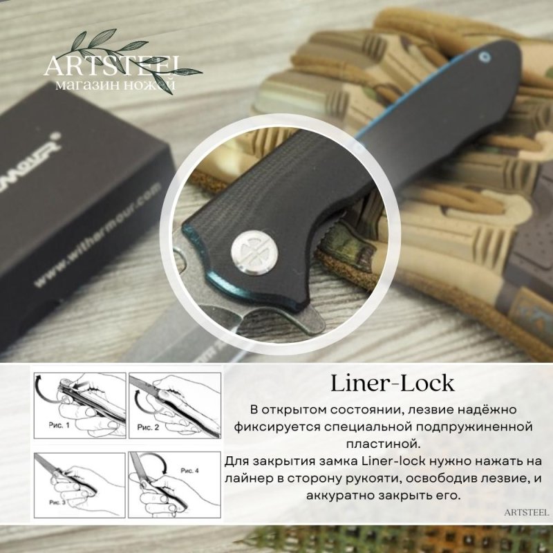 Складной нож Sheepfoot, сталь D2, рукоять G10 в интернет-магазине art-steel.ru, фото