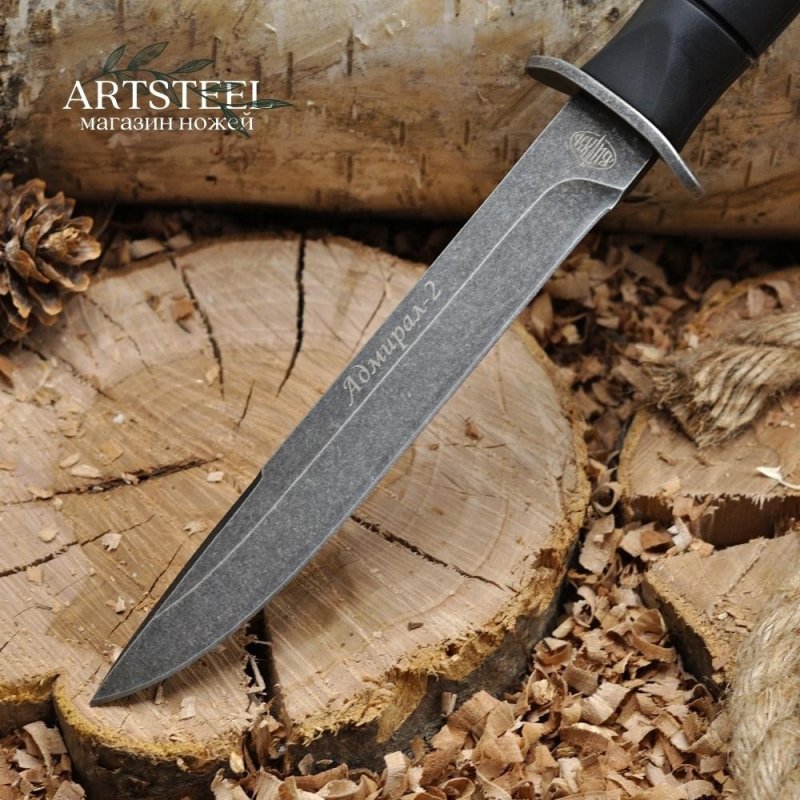 Туристический нож Адмирал-2, сталь 65Х13, рукоять резинопластик в интернет-магазине art-steel.ru, фото