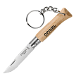 Ножи-брелоки