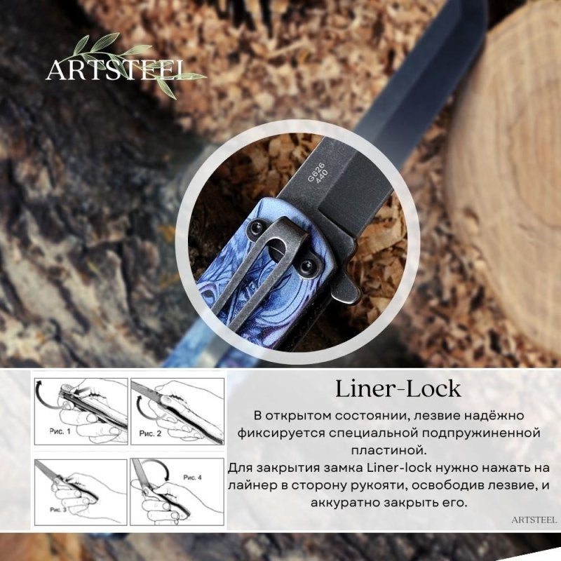 Складной нож Ganzo G626-GS, сталь 440, рукоять ABS-пластик в интернет-магазине art-steel.ru, фото