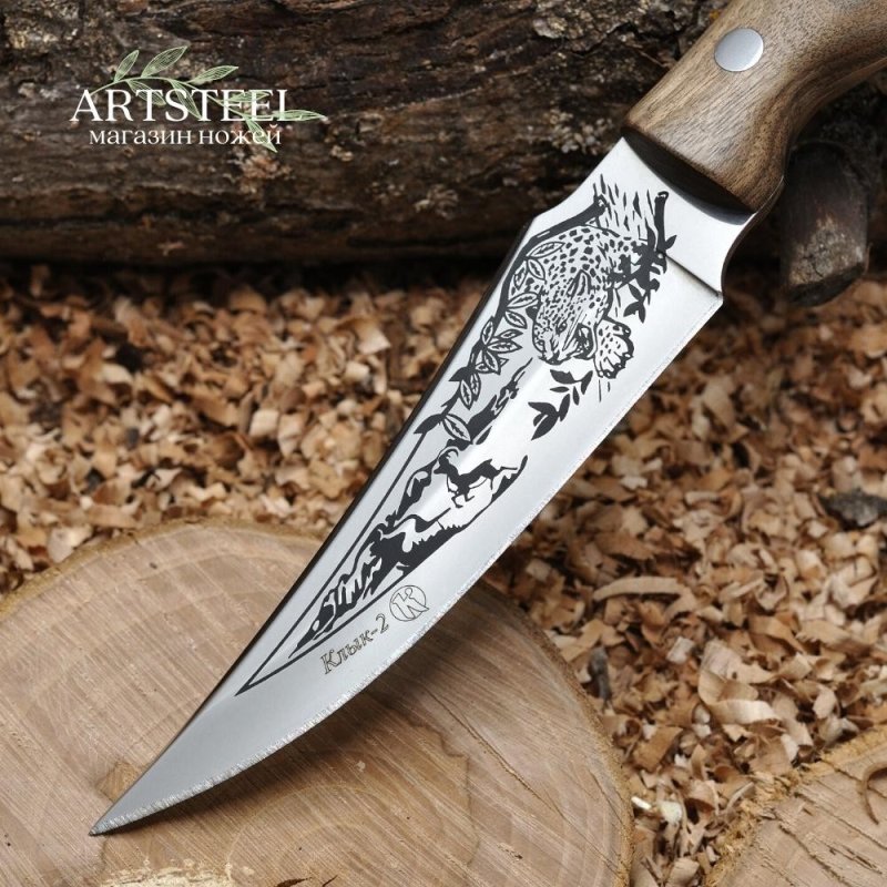 Охотничий нож Клык-2, сталь AUS8, рукоять орех в интернет-магазине art-steel.ru, фото