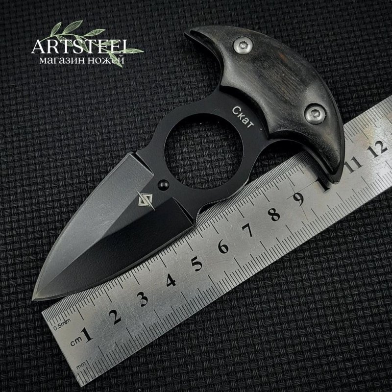 Тычковый нож Скат (шейный нож), сталь 40Х13, рукоять дерево в интернет-магазине art-steel.ru, фото