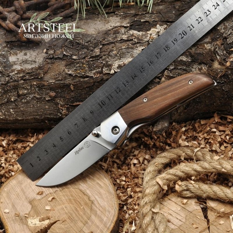 Складной нож Ирбис, сталь AUS8, рукоять дерево, сталь в интернет-магазине art-steel.ru, фото