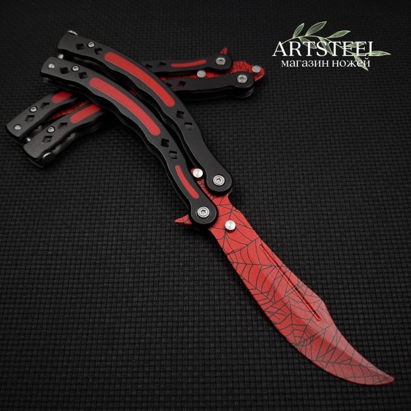 Нож бабочка тренировочный CS GO Balisong в интернет-магазине art-steel.ru, фото