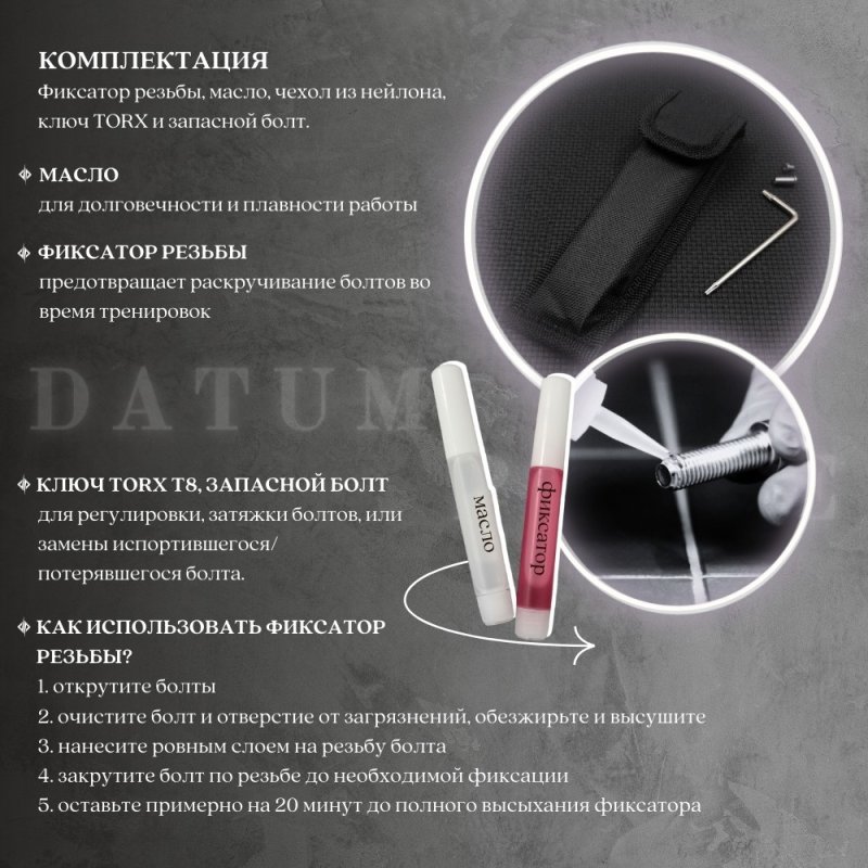 Нож бабочка тренировочный Черный Омут в интернет-магазине art-steel.ru, фото