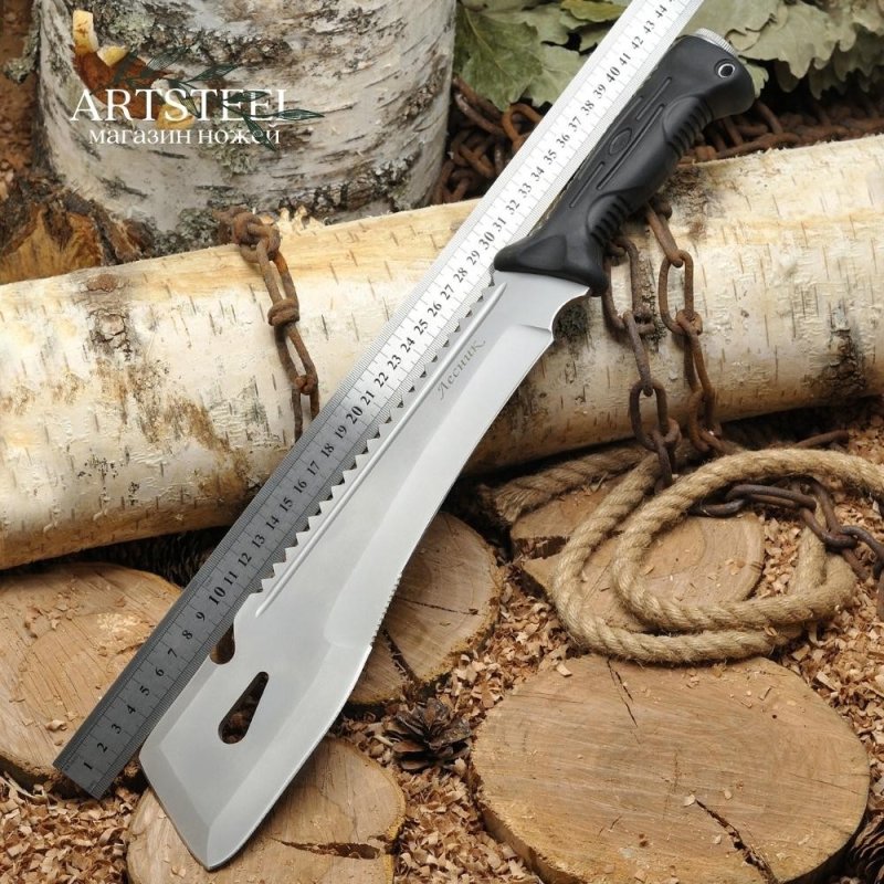 Мачете Лесник РР, сталь 65Х13, длина клинка 310 мм в интернет-магазине art-steel.ru, фото