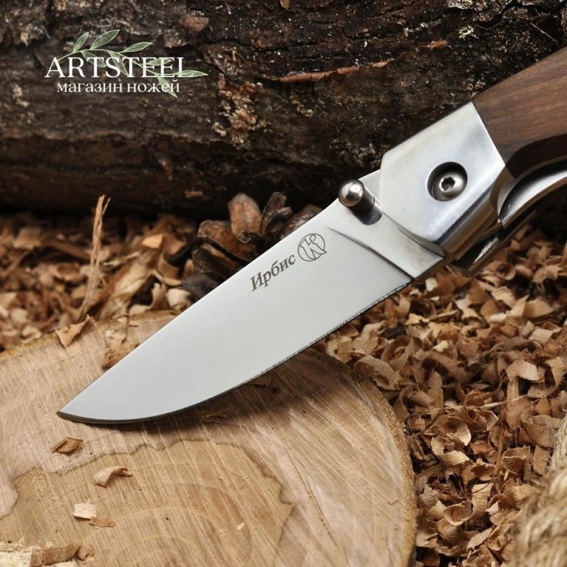 Складной нож Ирбис, сталь AUS8, рукоять дерево, сталь в интернет-магазине art-steel.ru, фото