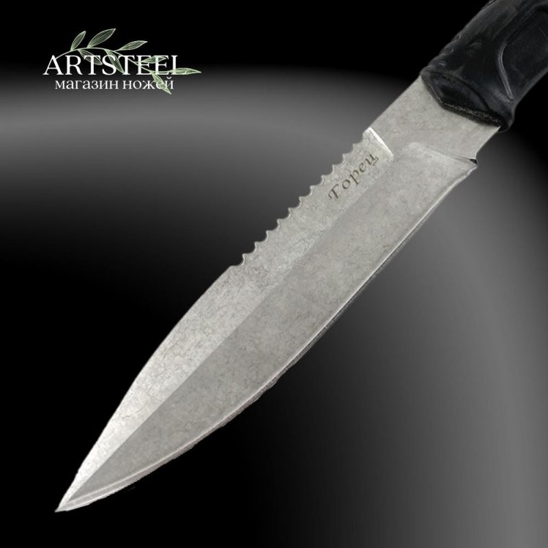 Нож Горец, сталь AUS8, рукоять эластрон в интернет-магазине art-steel.ru, фото